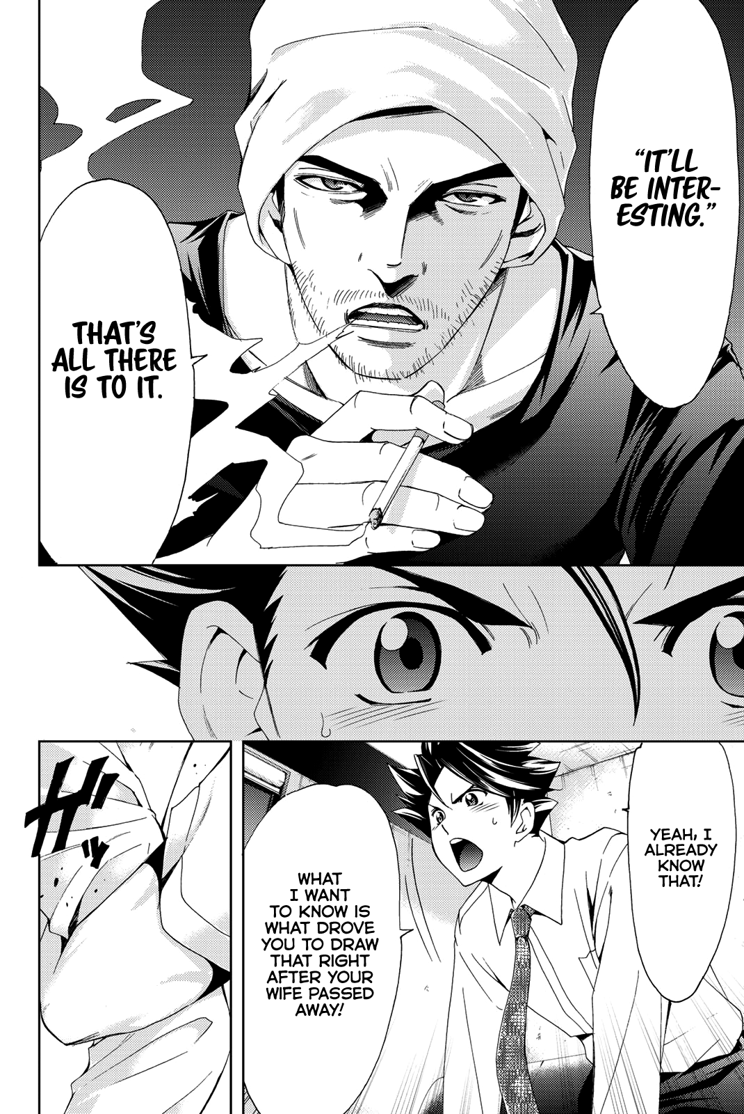 Hitman (Kouji Seo) Chapter 51 3